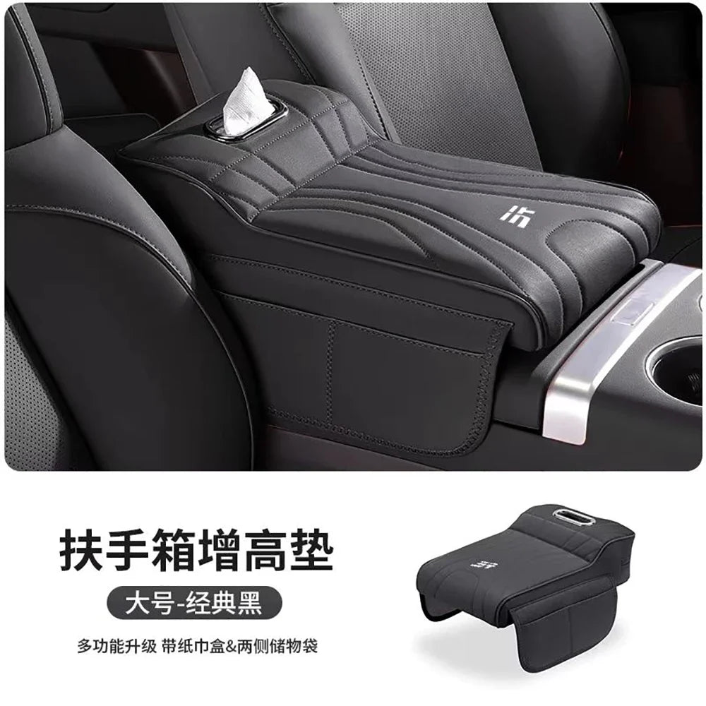 NEW For Chery Jetour Traveler T1 2024+ Armrest BoxHeight Pad Protective Cover Dedicated Central Tissue Box Elbow Support Storage