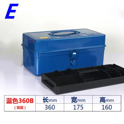 Blue Double Layers Tool Box Multifunctional Metal Storage Box Household Electrician Hardware Maintenance Tools Box