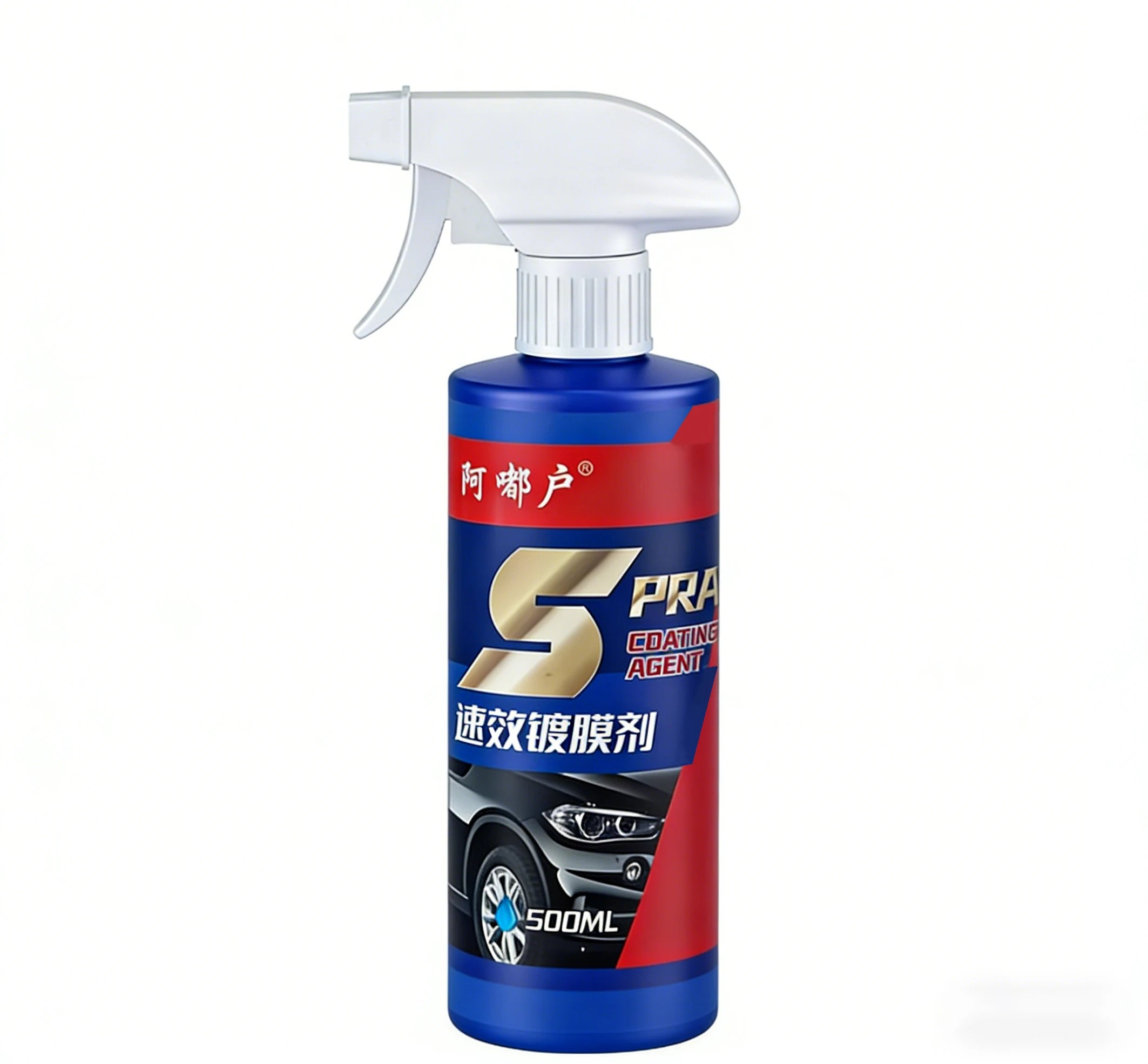 500ml Car Ceramic Coating Spray 3 In 1 Car Paint Repair Shield Coating Car Paint Scratch Repair Remover Auto Polishing Spraying