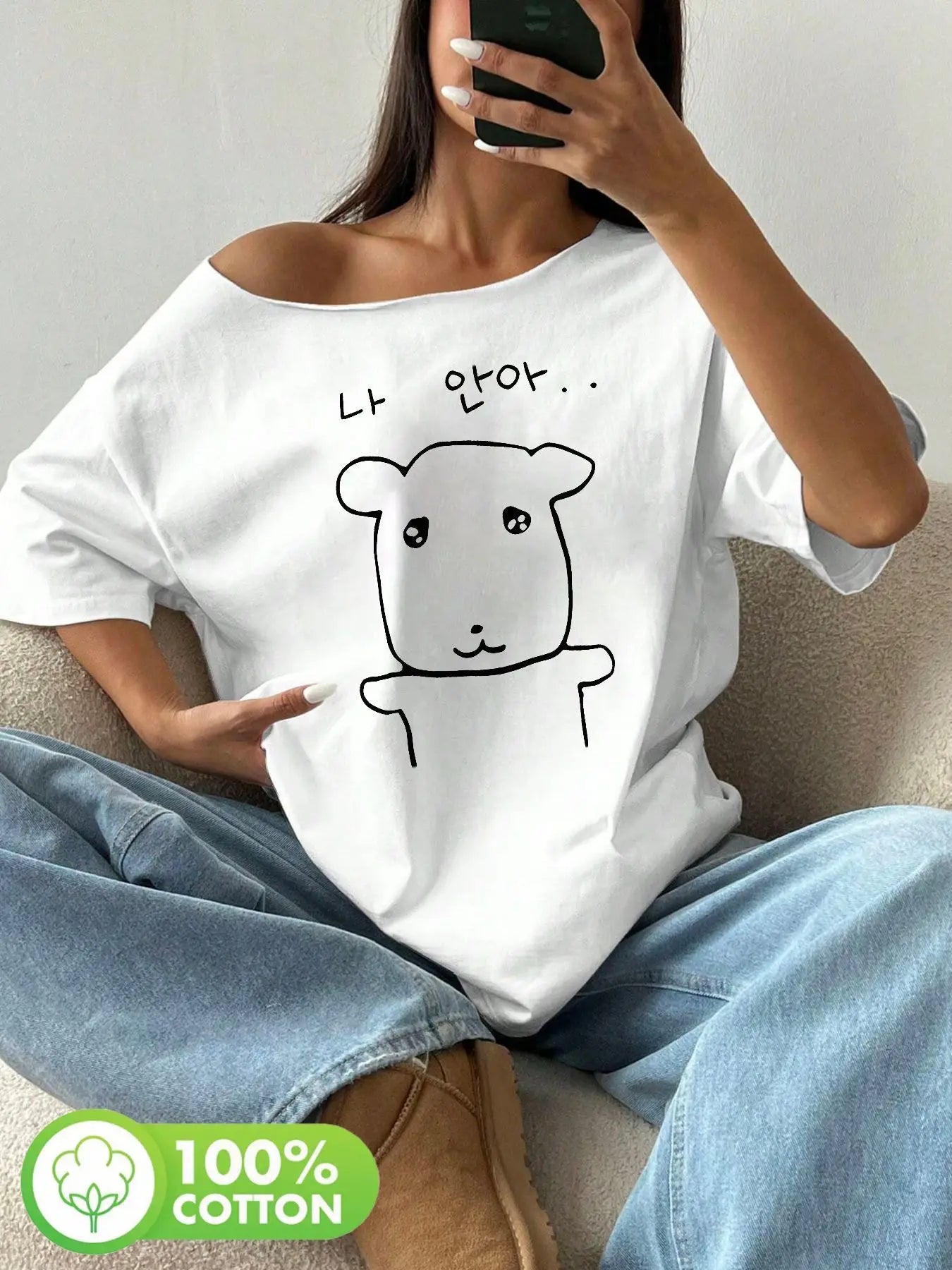 Plus Size Cute Cartoon Bear Head Line Art Minimalist Sketch Design Shoulder Loose Print T-Shirt Oversized Y2K Style Graphic T