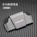 Car Sun Visor Leather Auto Sunglasses Clip Glasses Holder case Storage for Maserati Levante GT Ultima Modena S Accessories