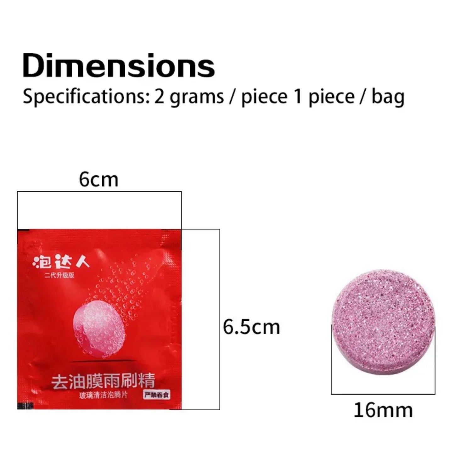 10-200pcs Solid Cleaner Car Windscreen Cleaner Effervescent Tablet Auto Wiper Glass Solid Clean Concentrated Tablets Detergent
