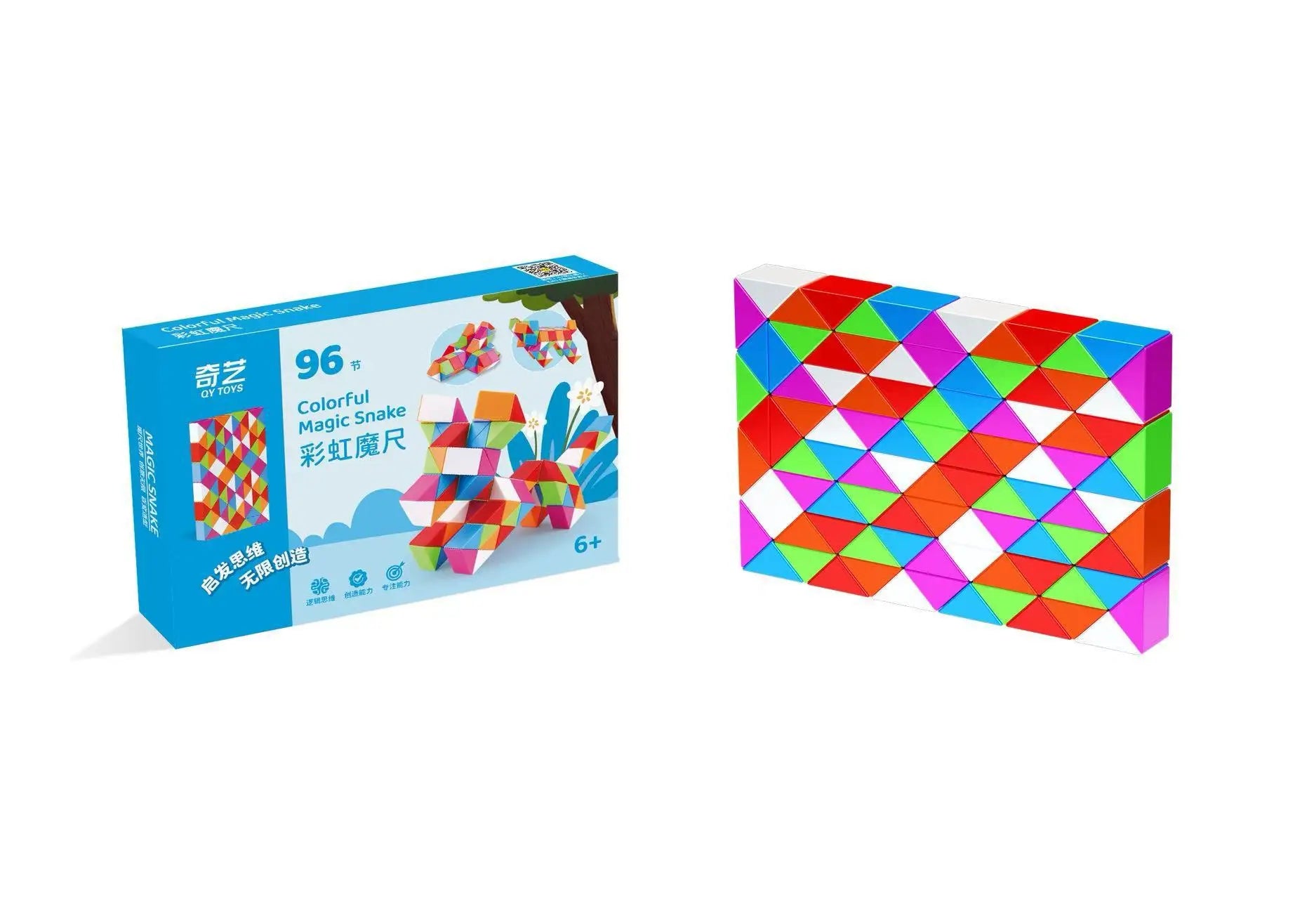 New Qiyi Double Color Rainbow Color 96-Section 108-Section Magic Board Puzzle - Educational Magic Board Toy for Children