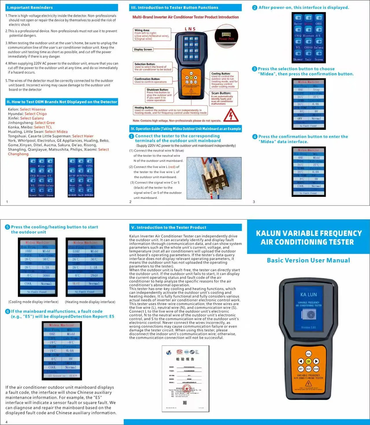 The overseas version of the inverter air conditioner detector 100 + brand inverter air conditioner external machine testing