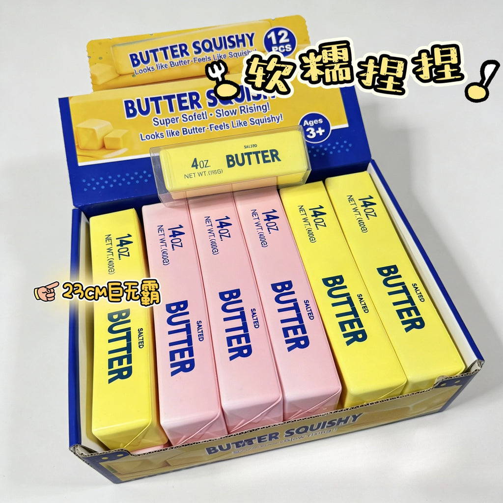 23CM Big Slow Rising Butter Stick Anti-Stress Anxiety Relief Toy Soft Squeezable Cheese Prank Gift Squeezing Toy