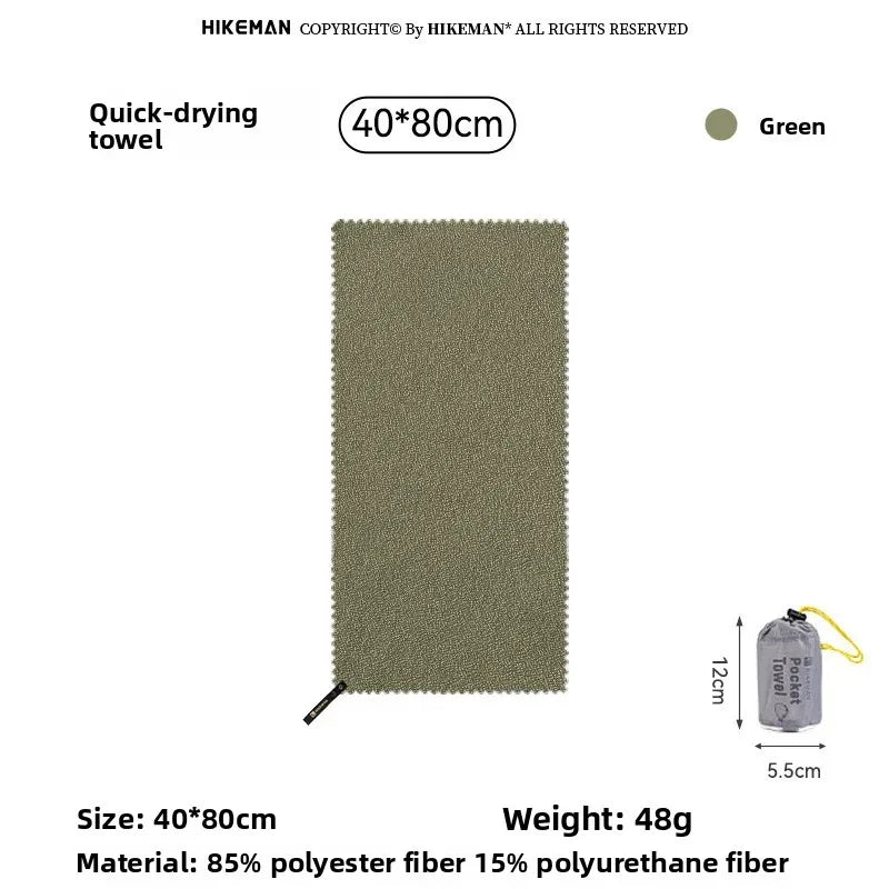 HIKEMAN Outdoor Quick-Dry Towel – Portable Sports Towel for Camping, Gym & Fitness | Sweat-Absorbing & Ice-Cooling Fabric