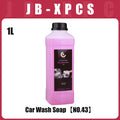 JB 43 Car Washing Liquid Auto Cleaning Shampoo High Foam Soap Powder Windshield Wash Tools Multifunctional Cleaning Accessories