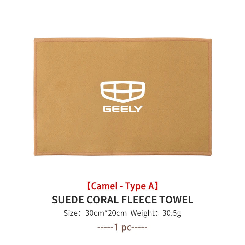 For Geely Microfiber Towel Car Drying Towel Auto Plush Wash Towel Car Cleaning LC EC8 Atlas CK2 CK3 GT GC9 Geometry C Tugella