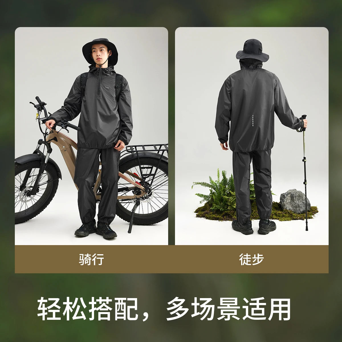 Naturehike 15D Nylon Split Raincoat Lightweight Portable Rainproof Hiking Fishing Cycling Motorcycle Jacket Pants Set Mackintosh