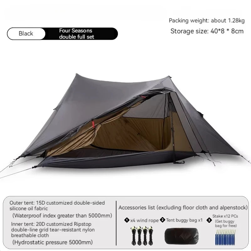 Yun Chuan double-sided silicon-coated double A pyramid 15D nylon rodless camping hiking outdoor ultralight tent
