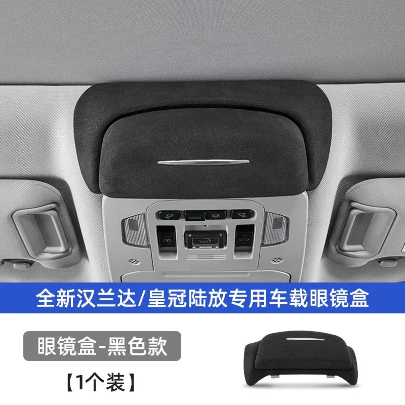 For Toyota Highlander/Crown Kluger Car Glasses Case Sunglasses Protective Storage Clip Car Interior Modification Accessories