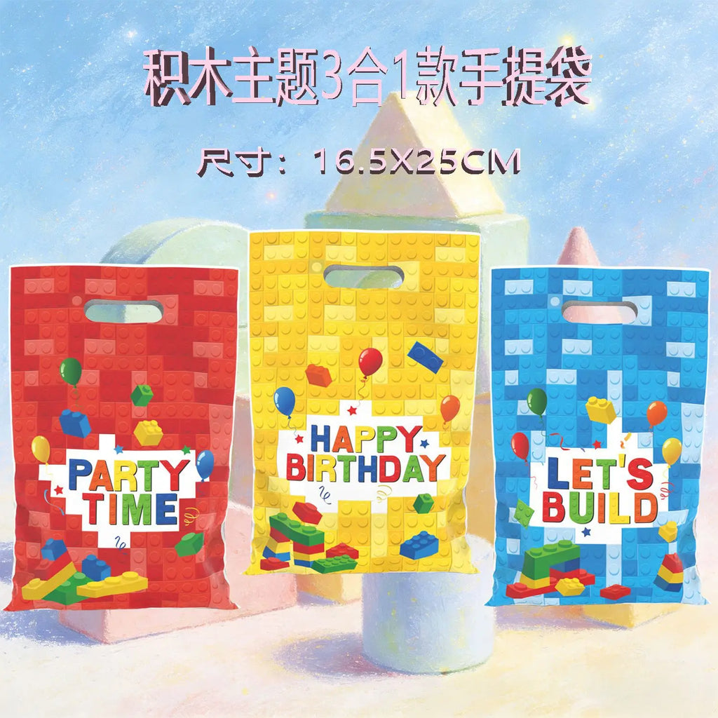 40Pcs Building Blocks Party Favors Building Blocks Keychain Slap Bracelets and Gift Bags for Kids Birthday Party Supplies