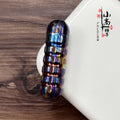 EDC Emergency Nitroglycerin Pill Case - Waterproof PEI/Titanium Capsule Pendant for Necklace & Keys