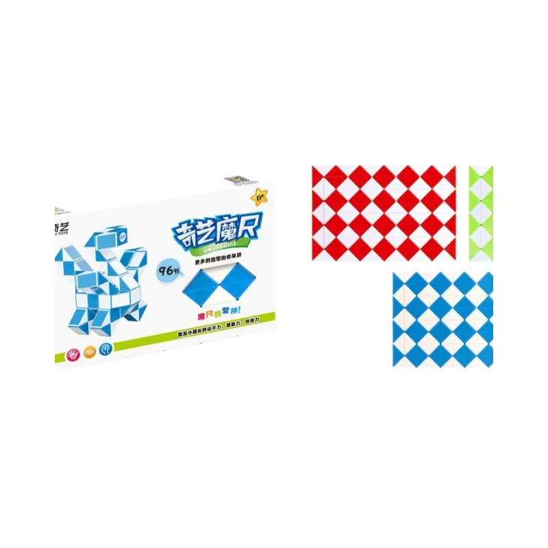 New Qiyi Double Color Rainbow Color 96-Section 108-Section Magic Board Puzzle - Educational Magic Board Toy for Children
