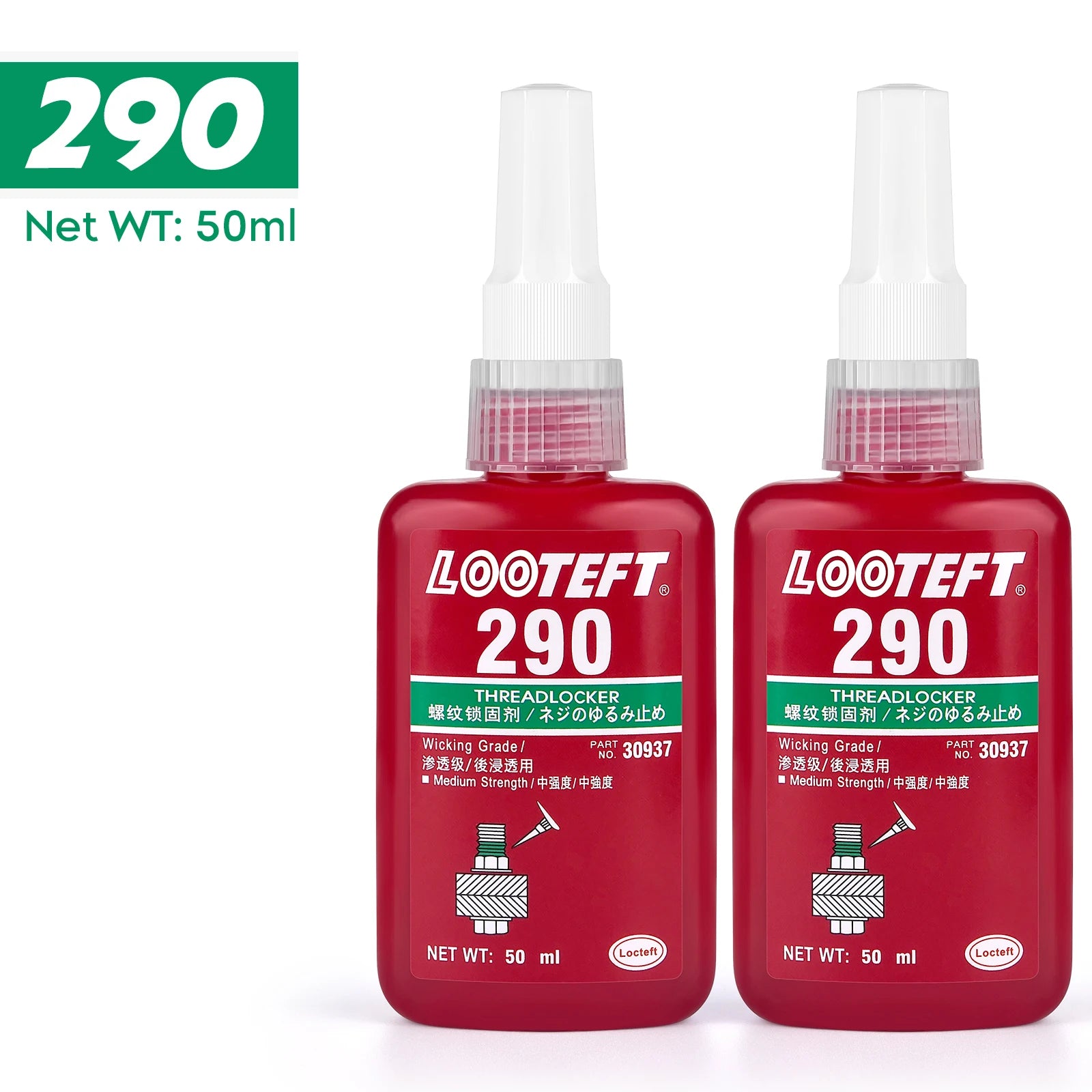 Screw Glue Anti Loosening Fastening Anaerobic Glue Corrosion-Resistant And High-Temperature Resistant Thread Sealing Glue