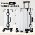 2-Pieces set travel luggage suitcase  20+26 inches aluminum frame with tsa lock, carry on size  featuring silent all-terrain wheels, a cup holder