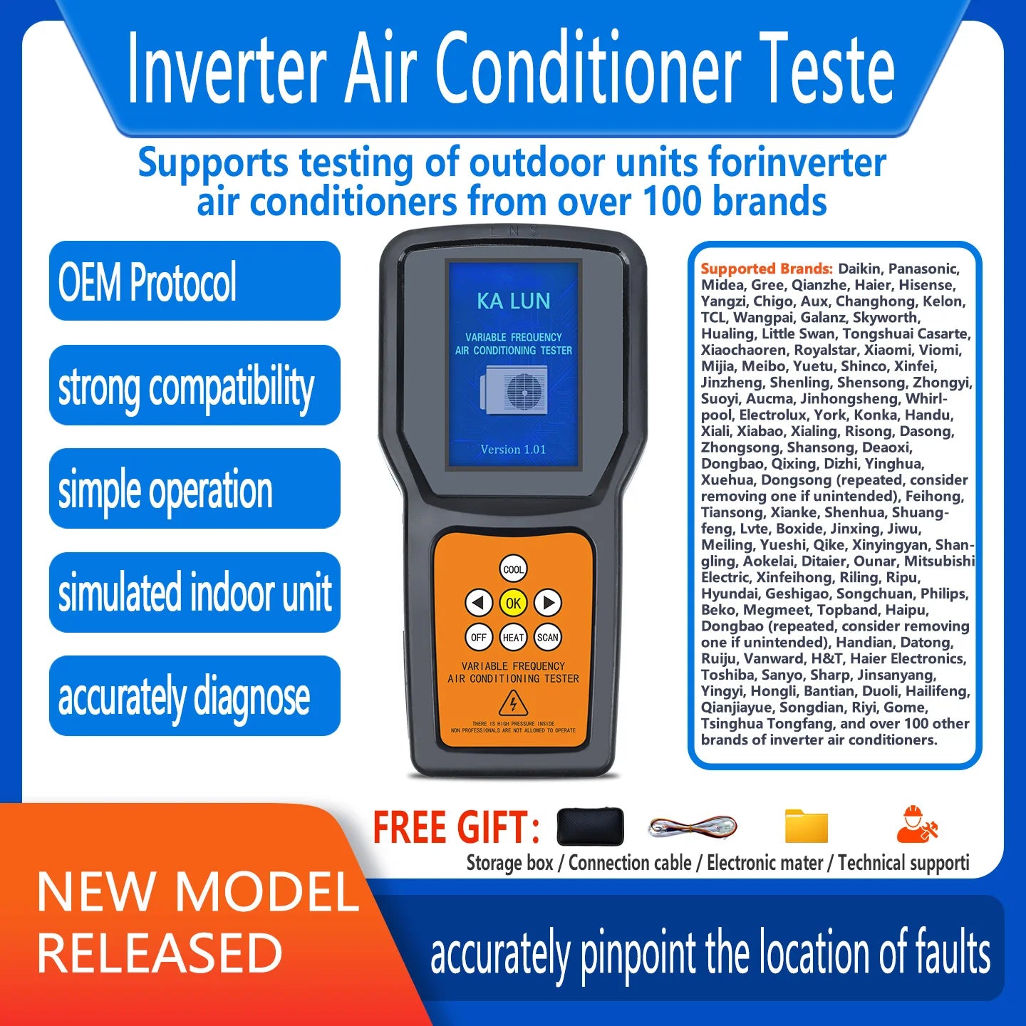 The overseas version of the inverter air conditioner detector 100 + brand inverter air conditioner external machine testing