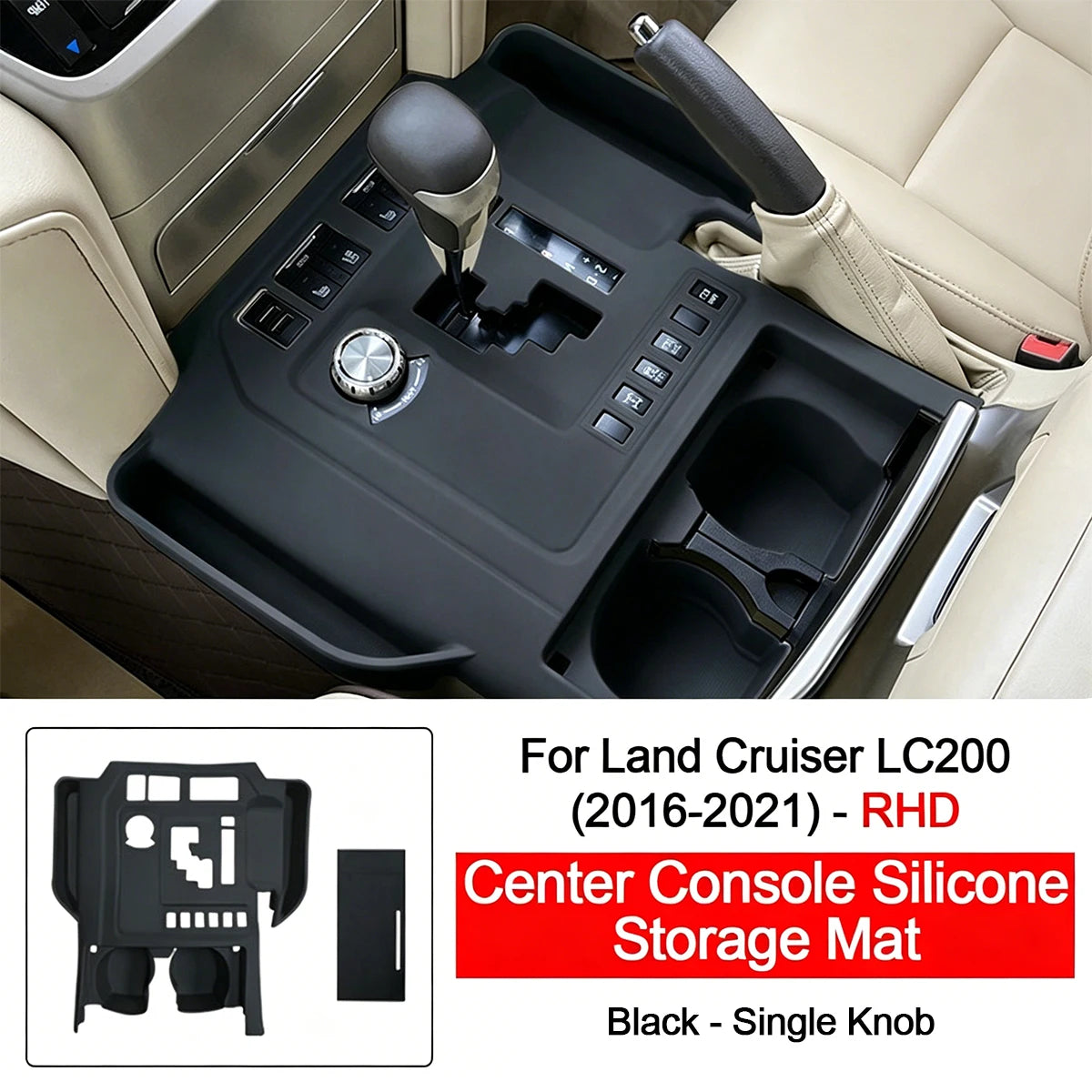 For 2008-2021 Land Cruiser Lc200, Central Control Silicone Mat, Central Control Dust-Proof Mat, Silicone Storage Mat, Car Interior Protection Accessories