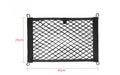 1pc 45 * 25cm Car Trunk Screw Fixed Side Mesh Pocket Strong Elasticity Storage Flat Net  Practical Side Edging Refit Interior CN