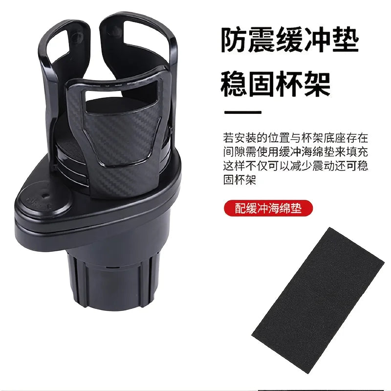 Multi-Functional Car Water Cup Holder One Point Two Double Shelf Rotating Car with Drink Cup Holder Car Cup Holder Extender