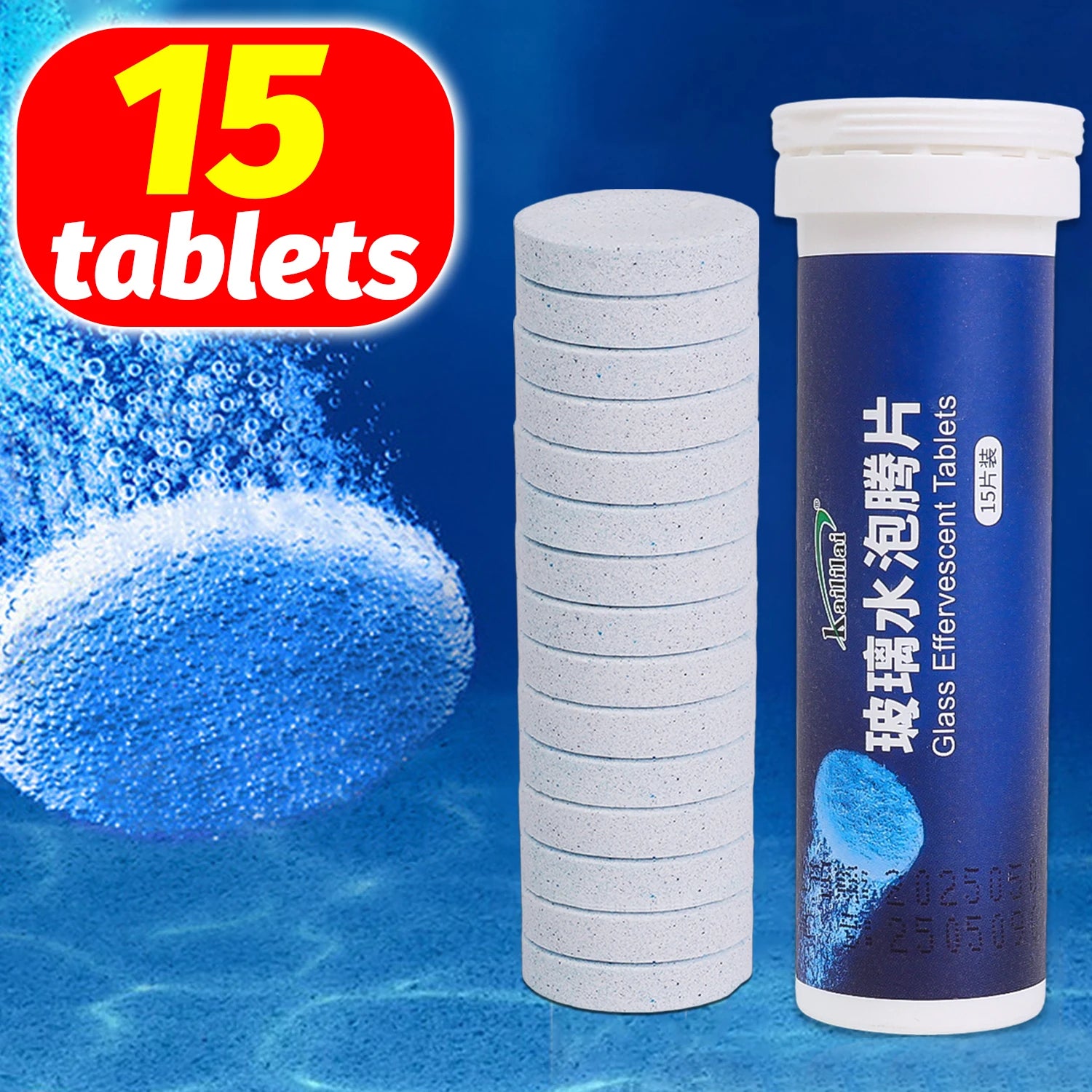 Car Windshield Cleaner High-Efficiency Cleaning Effervescent Tablet Portable Glass Oil Film Dirt Oil Stains Insect Glue Remover