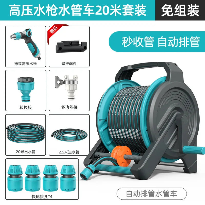 Car Washing Hose Reels water gun tool High pressure strong flowers special hose hose for household washing pressurized flush