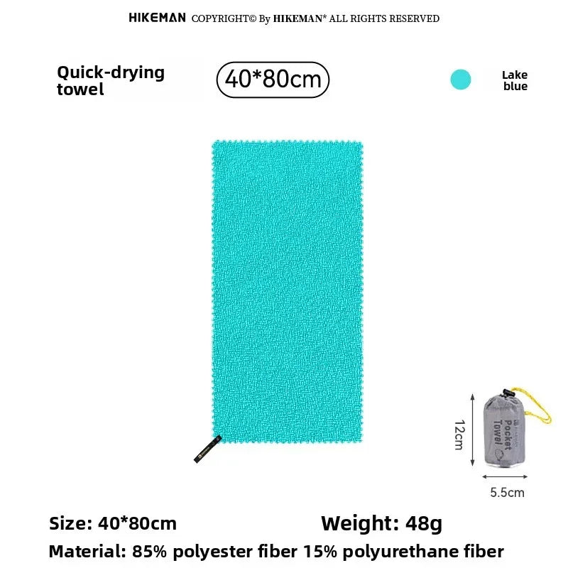 HIKEMAN Outdoor Quick-Dry Towel – Portable Sports Towel for Camping, Gym & Fitness | Sweat-Absorbing & Ice-Cooling Fabric