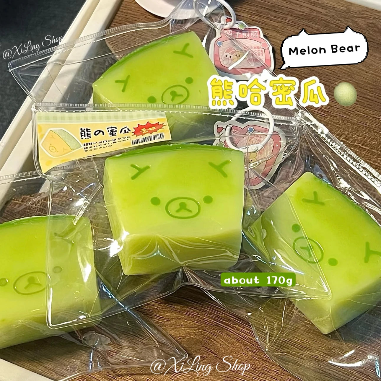 2026 Hot 1Pc Soft Taba Squishy Toy with Butter Texture - Sweet Melon Bear Shaped to Relieve Stress - Food Grade Silicone