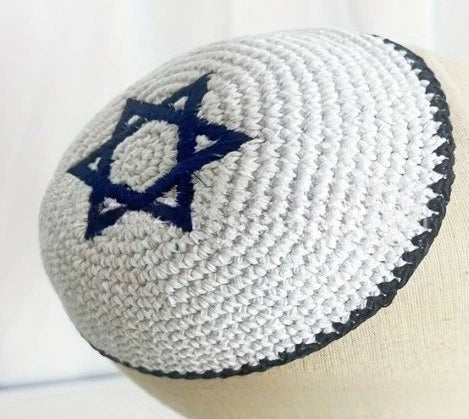David Star Kippah Handmade Wire Cap Hanukkah Hat