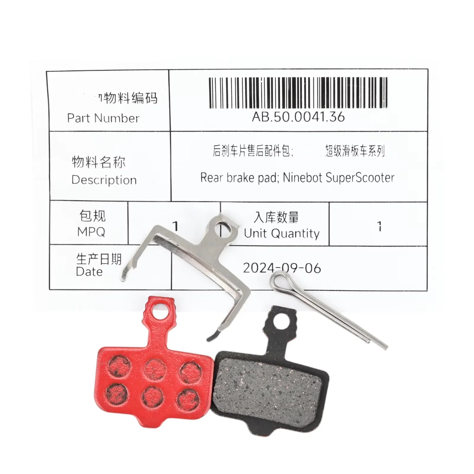 Original Front Rear Brake Pad For Segway GT1 GT2 Electric Scooter Skateboard Wheel Disc Brake Pads Accessories Parts