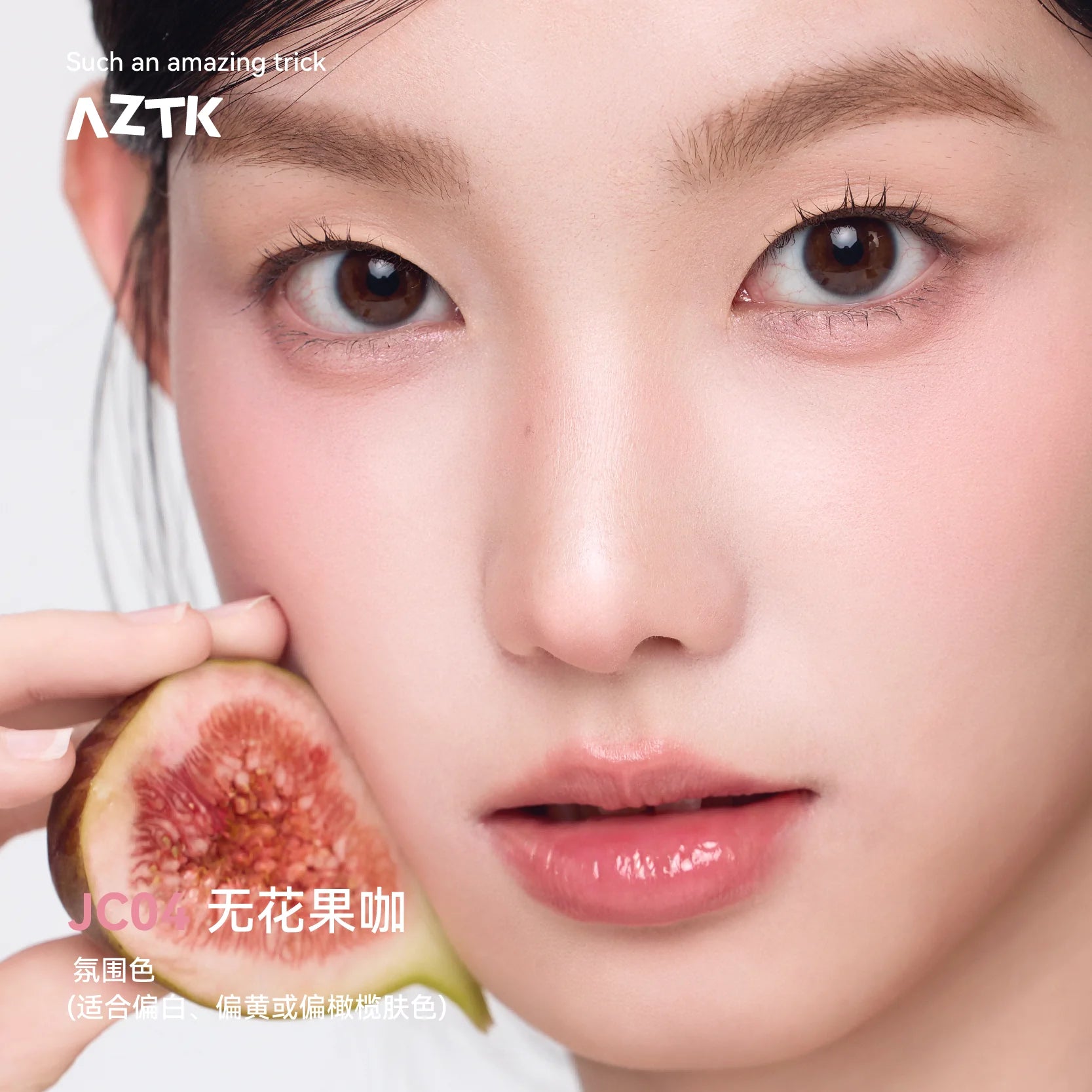 AZTK Liquid Blush Water To Powder Soft Matte Cool Toned Blusher Natural Pink Flush Long Lasting Cheek Tint Makeup