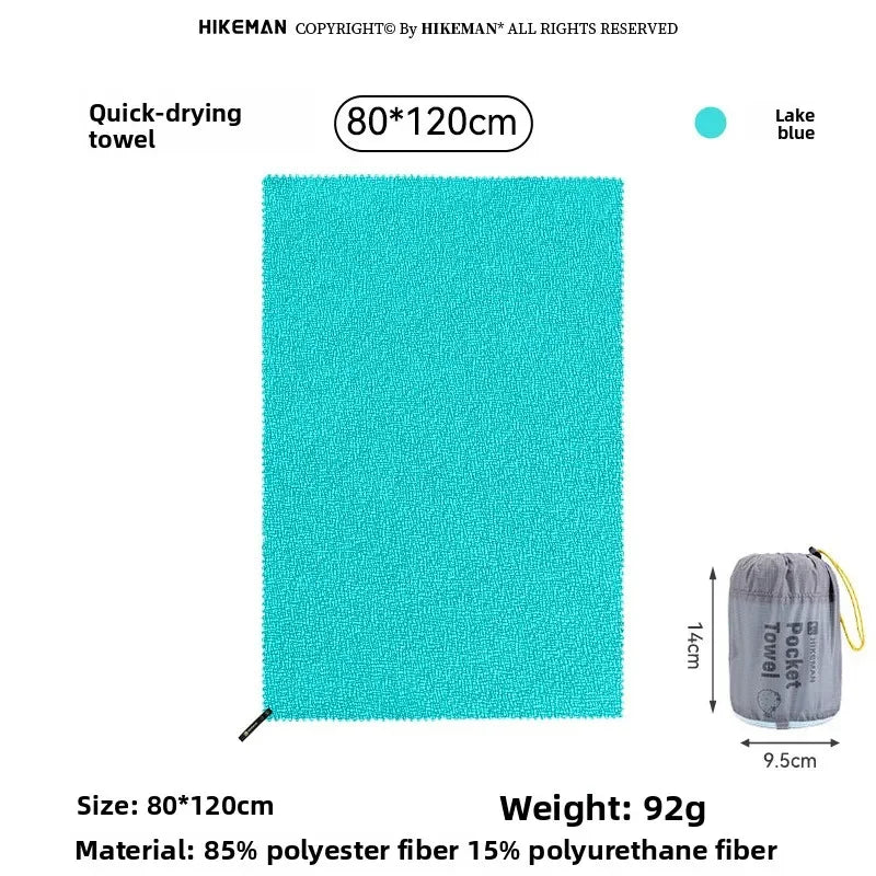HIKEMAN Outdoor Quick-Dry Towel – Portable Sports Towel for Camping, Gym & Fitness | Sweat-Absorbing & Ice-Cooling Fabric