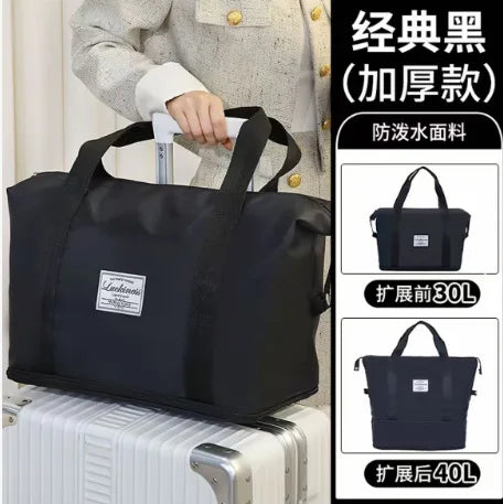 1pcs can expand large-capacity travel storage bags, hand luggage, folding waterproof bags, short-distance portable and light.