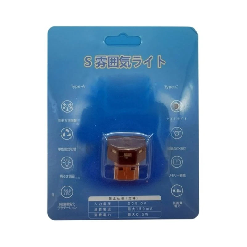 R6FA Night Light And Ambient Lamp USB A Type C Powered Energy Efficient LED For Room
