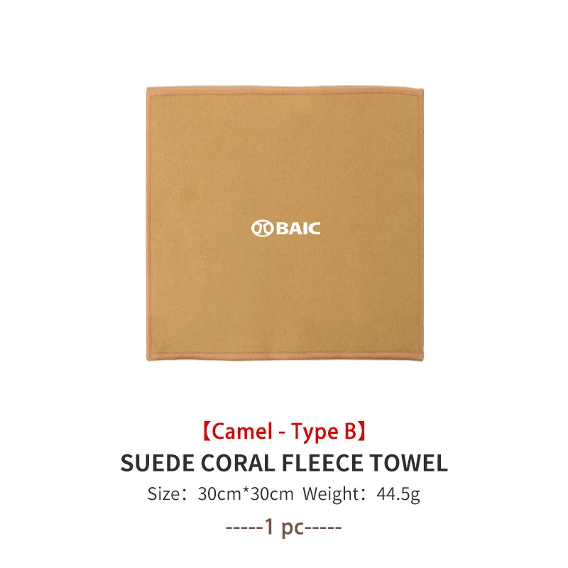 For BAIC Beijing Car Styling Washing Super Absorbent Deer Skin Towel Auto Interior Washing Tool BJ40 BJ80 EC3 EC5 EU5 Senova D60