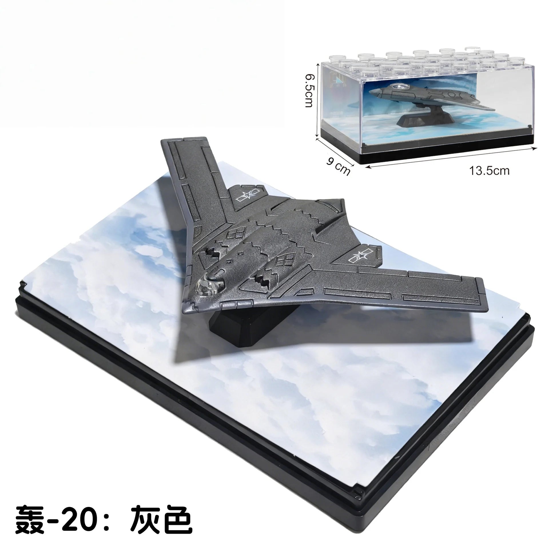 1/64 Simulation Alloy Aircraft Chinese 6th Fighter J-20 J-36J-35 J-50 Military Aviation Model Boy Creative Collections Gift