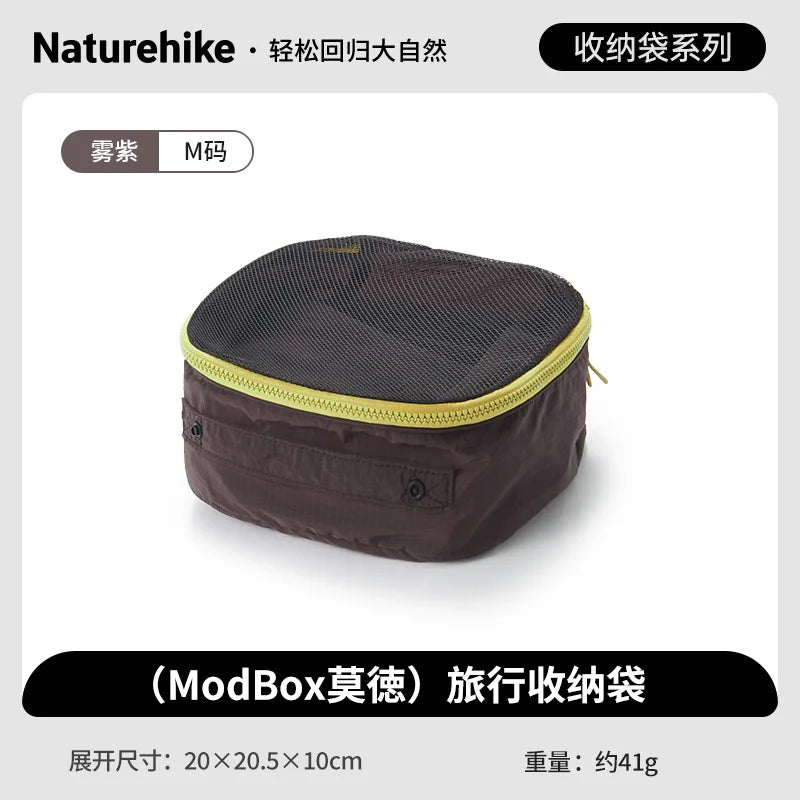 Naturehike ModBox Travel Storage Bag Luggage Partition Bags Ultralight Outdoor Backpacking Camping Travelling Buggy Bag Pouch