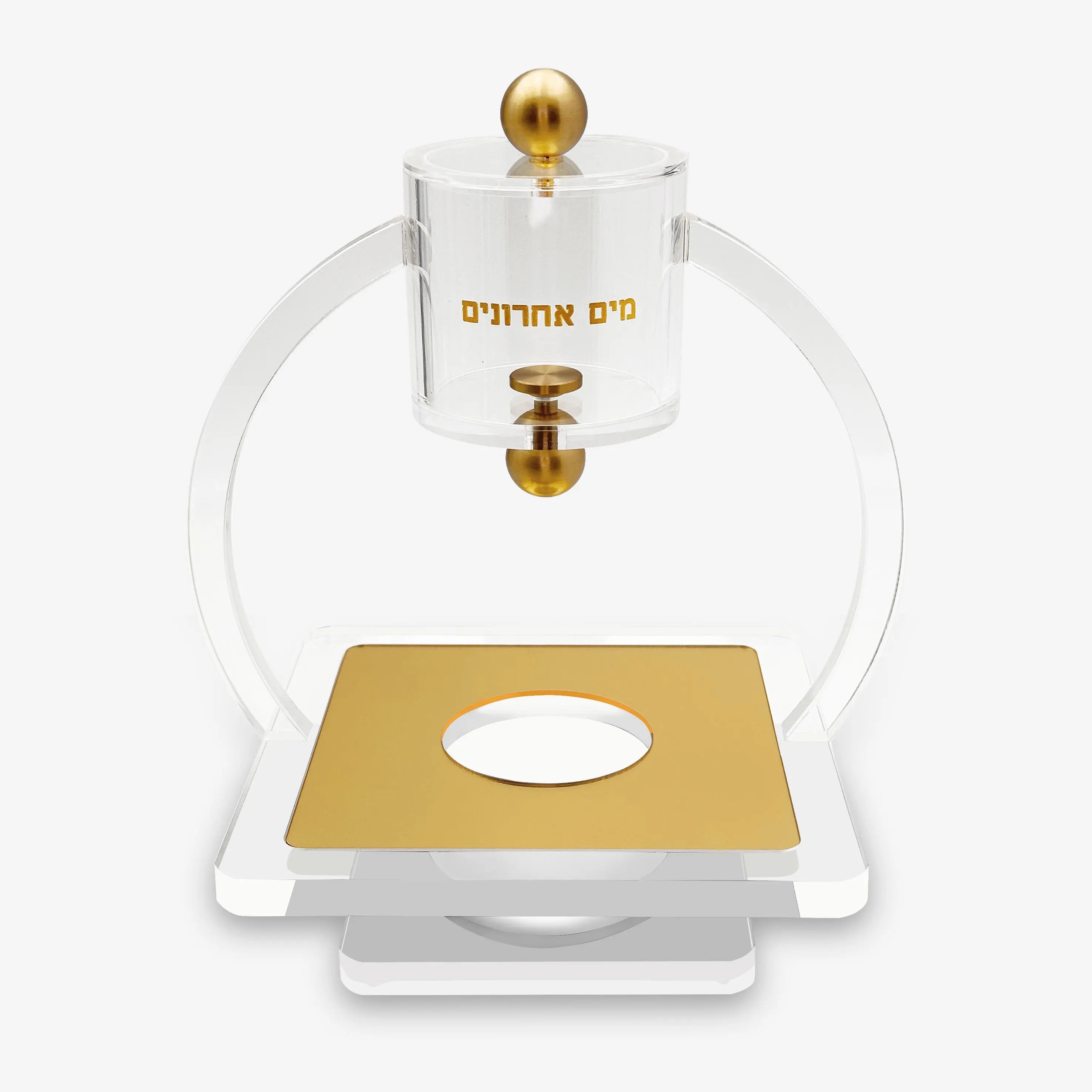 Judaica Acrylic Mayim Achronim Set with Gold Logo Holiday Gift Present Festival Desktop Jewish Lucite Mayim Achronim Set