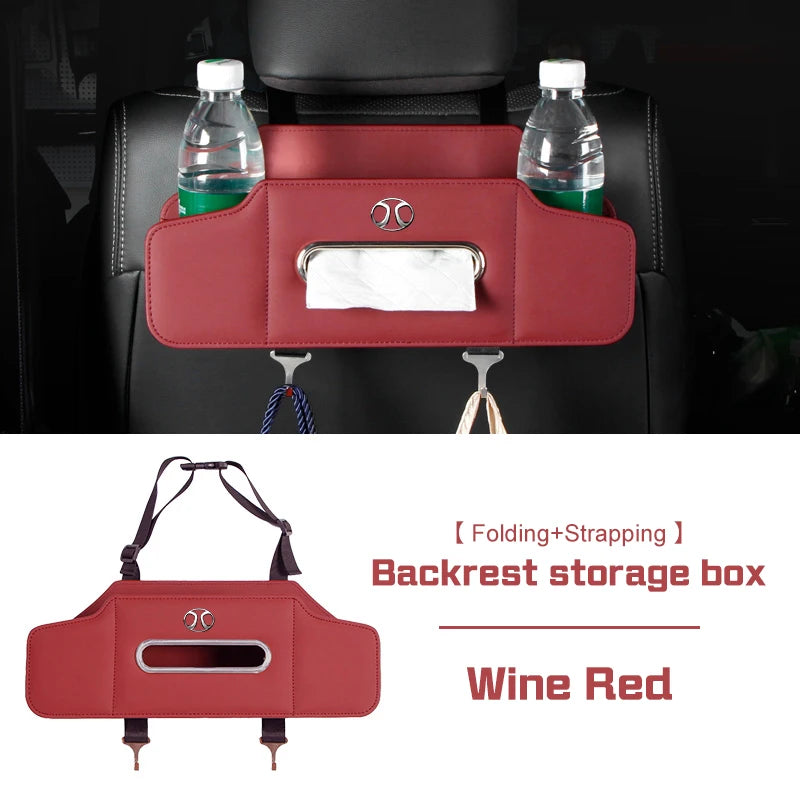 For BAIC X7 X35 X55 X65 X75 Beijing BJ20 EV5 BJ40 BJ80 D60 Car Seat Storage Box with Hook Leather Tissue Bag Drinks Cup Holder