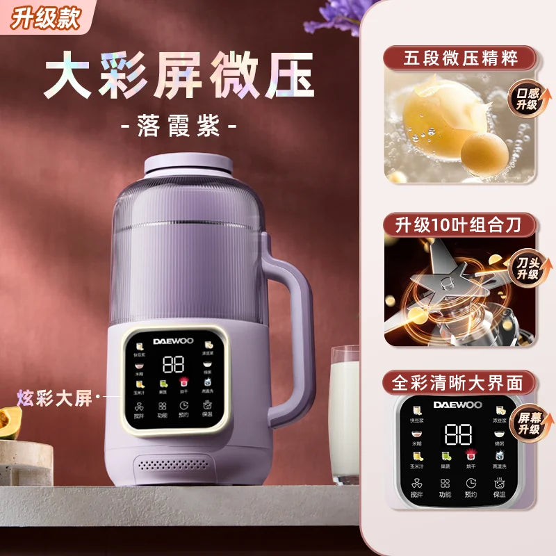 DAEWOO New Broken Wall Soybean Milk Machine Household Silent Slag-free Automatic Small Juicer Soy Milk Maker