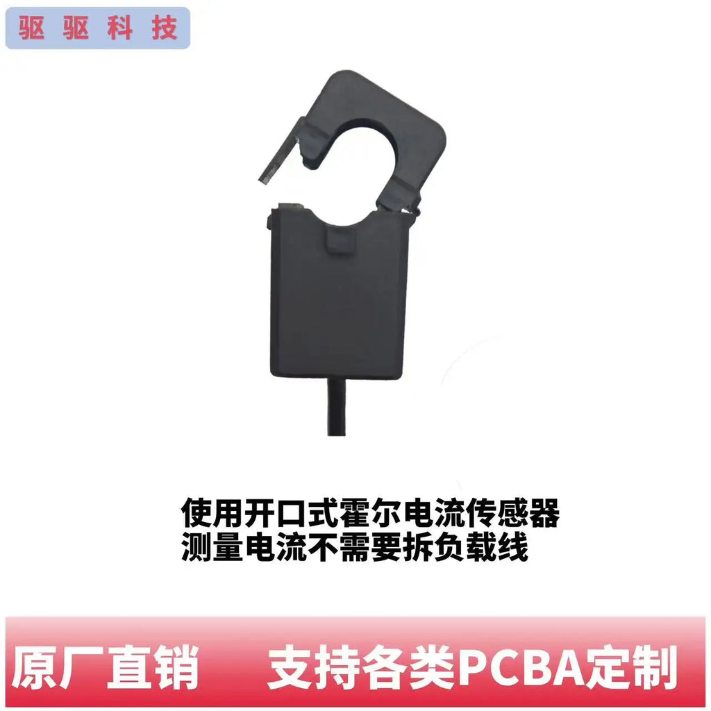 Oscilloscope Current Probe High-Precision AC/DC Clamp-On Current Sensor AC Current Transformer