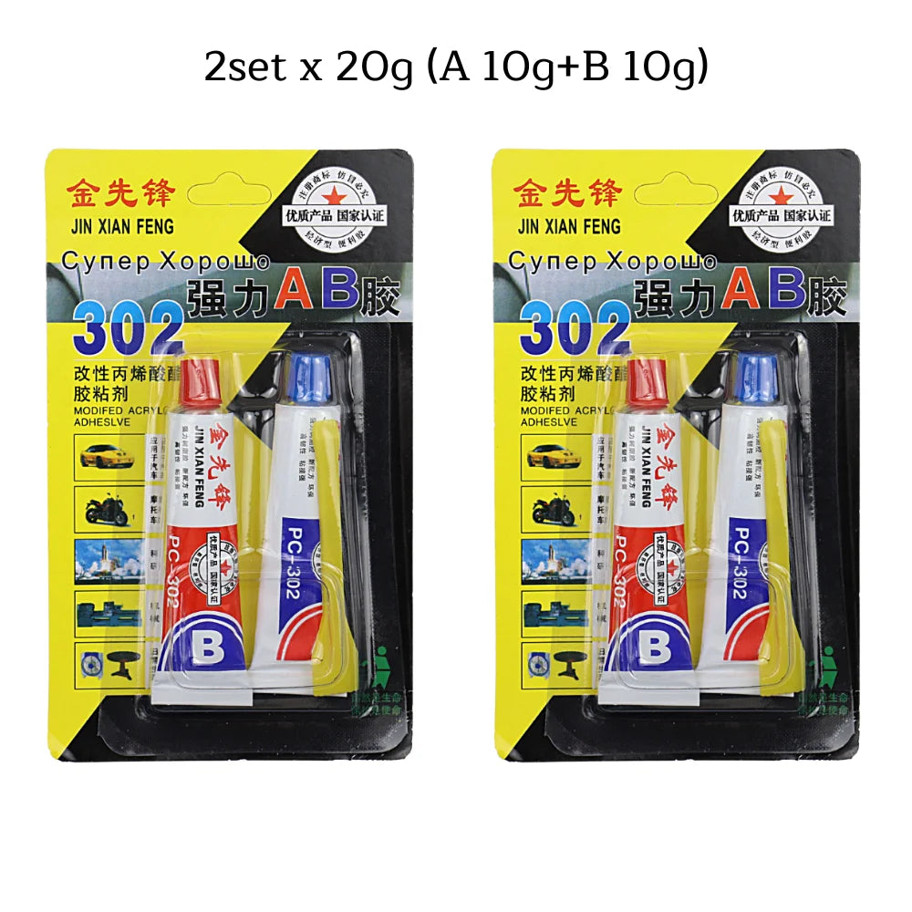 Acrylate Structure Special Quick-Drying AB Glue 20g AB  Glue Glass Metal Stainless Waterproof Strong Adhesive