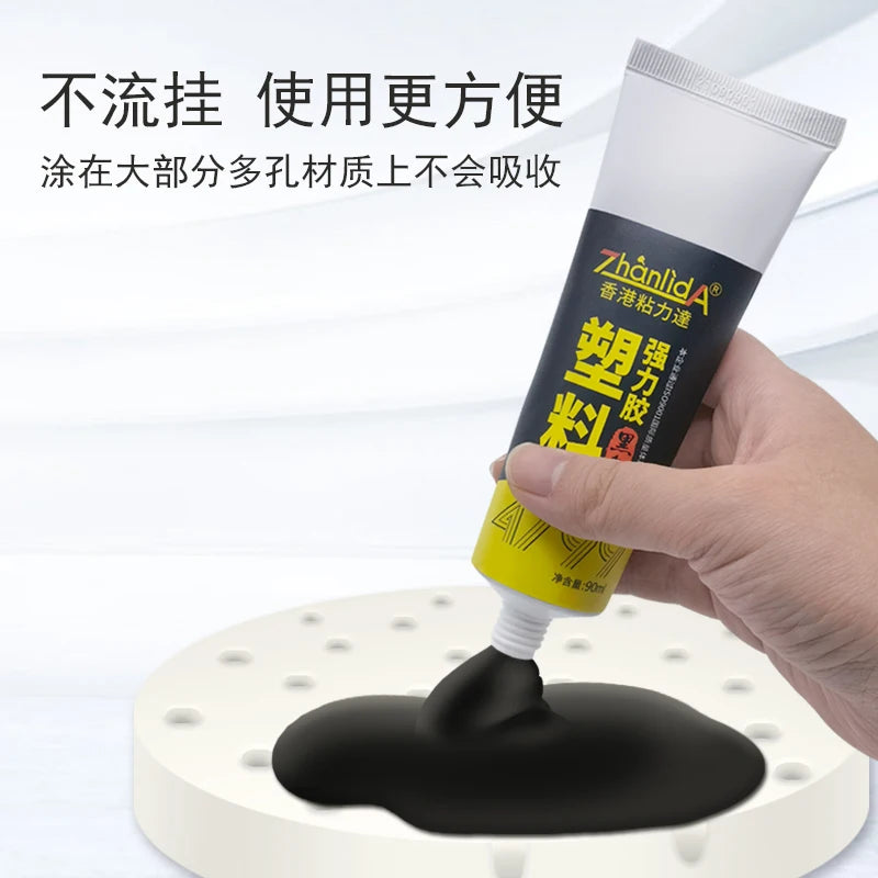 90ml 4479 Super Strong Plastic Glue Multipurpose for Sealing Ring Rubber Wood Metal plastic