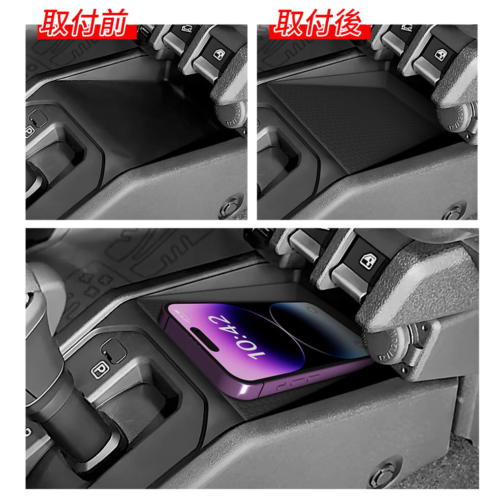 Smabee for Suzuki Jimny 2024-2026 (JC74 5 Door) Car Central Tray Pad Center Storage Box Silicone Organizer Accessories Tidying