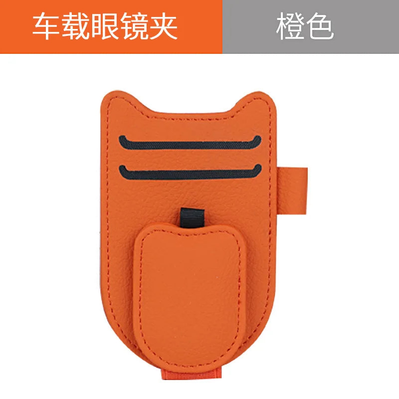 Magnetic Car Sunglasses Holder Sun Visor Glasses Clip PU Eyeglasses Hanger Portable Ticket Card Clip Auto Accessories