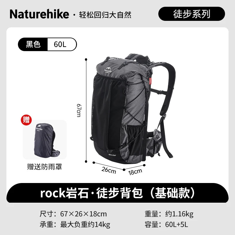 Naturehike Rock 1.0 Outdoor Bags 60L Travel Backpacks Large Capacity 60+5L Hiking Packs Aluminum Frame Hiking Bag
