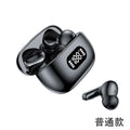 UYUXIO Wireless Earbuds BT 5.4 Headphones with 48H Play Time HiFi Stereo Clear Calls IP7 Waterproof Ear Buds for Phones Sports