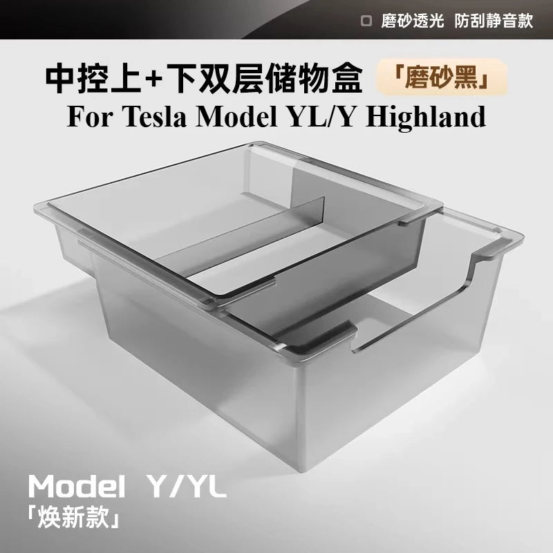 For Tesla Model YL/Y/3 Highland Central Control Storage Box Armrest Box Storage Car Car Interior Modification Accessories Tools