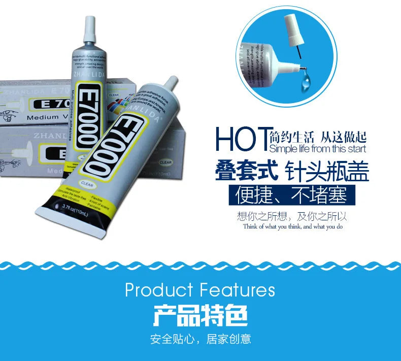 E7000 110 50ML high-strength adhesive DIY jewelry mobile phone diamond crystal repair acrylic adhesive drilling hole