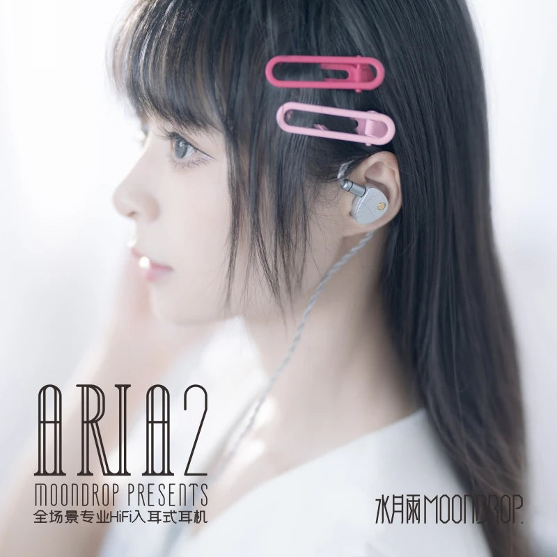 MOONDROP ARIA 2 Earphones High Performance IEMs Earbuds with Detachable Cable 0.78mm 2pin 3.5/4.4mm Plug ARIA2 Earphone